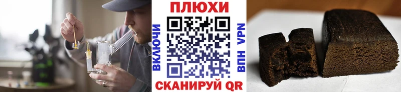 ГАШ Изолятор Ипатово