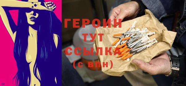 меф Переславль-Залесский