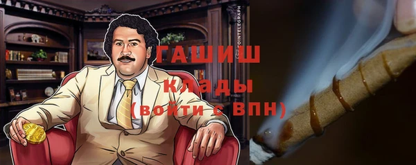 прущая мука Алзамай