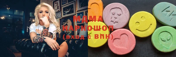сатива Пестово