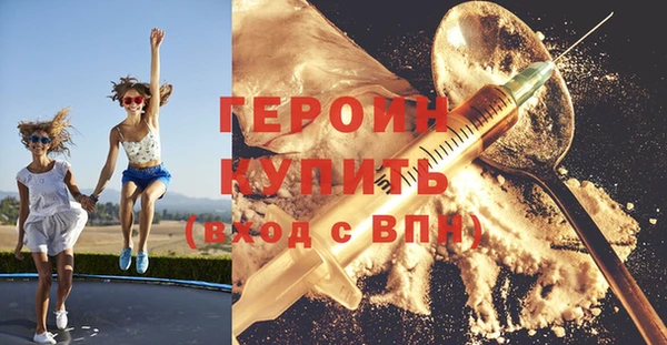 Альфа ПВП Абинск
