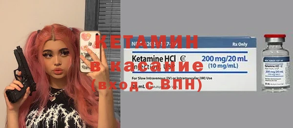 марки nbome Алексин