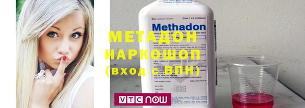 марки nbome Алексин