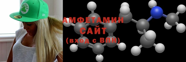 ALPHA PVP Алексеевка
