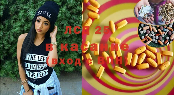 марки nbome Алексин