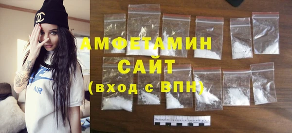 прущая мука Алзамай